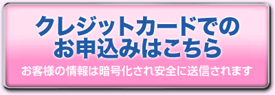 今すぐフラをマスターする！